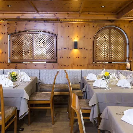 Gams Ξενοδοχείο 4*