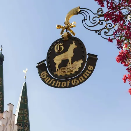 Gams Ξενοδοχείο 4*