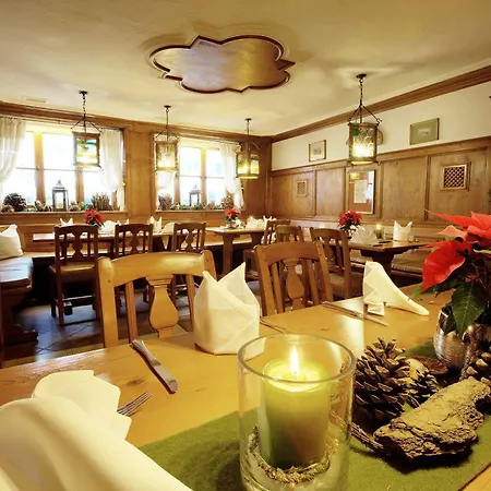 Hotel Gams 4*